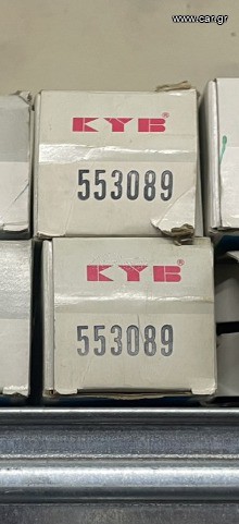 553089 ΖΕΥΓΑΡΙ ΑΜΟΡΤΙΣΕΡ ΚΥΒ