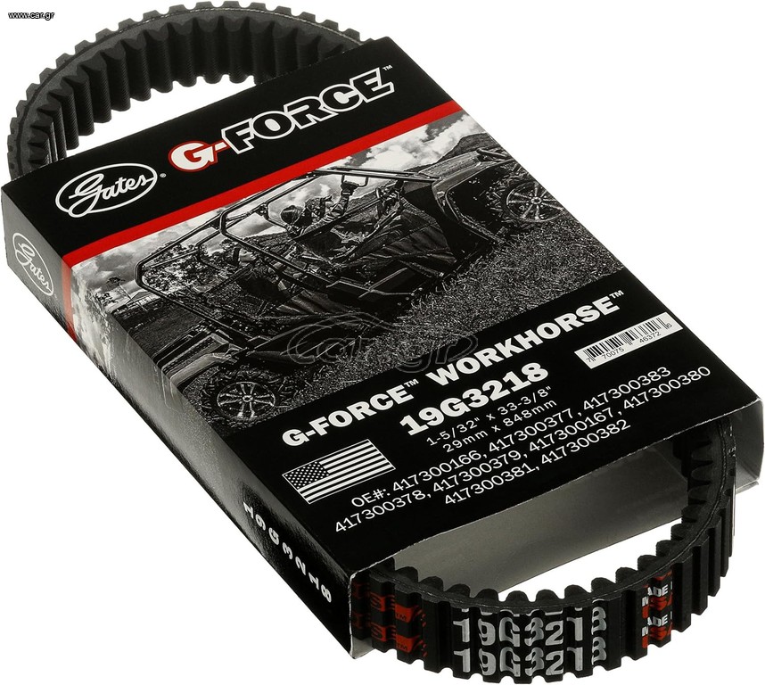 ΙΜΑΝΤΑΣ ΚΙΝΗΣΗΣ KAWASAKI KVF 750  GATES