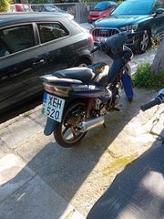 MODENAS KRISTAR 125 2006-ΓΙΑ ΑΝΤΑΛΛΑΚΤΙΚΑ-ΡΩΤΗΣΤΕ ΤΙΜΗ