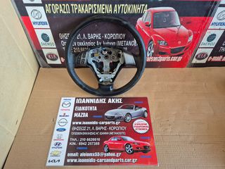 MAZDA 3 BK MPS 2008 ΤΙΜΟΝΙ ΜΕ ΔΙΑΚΟΠΤΕΣ