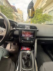 Renault Kadjar 2018 DYNAMIC-thumb-16