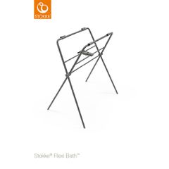 Stokke Bath αναδιπλούμενη με βάση και στήριγμα newborn καινούργιο