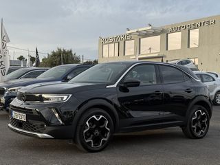 Opel Mokka 2022 S/S Ultimate