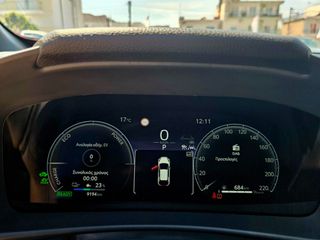 Toyota C-HR 2025 PLUG IN - C-ULT 2.0 PHEV-thumb-4