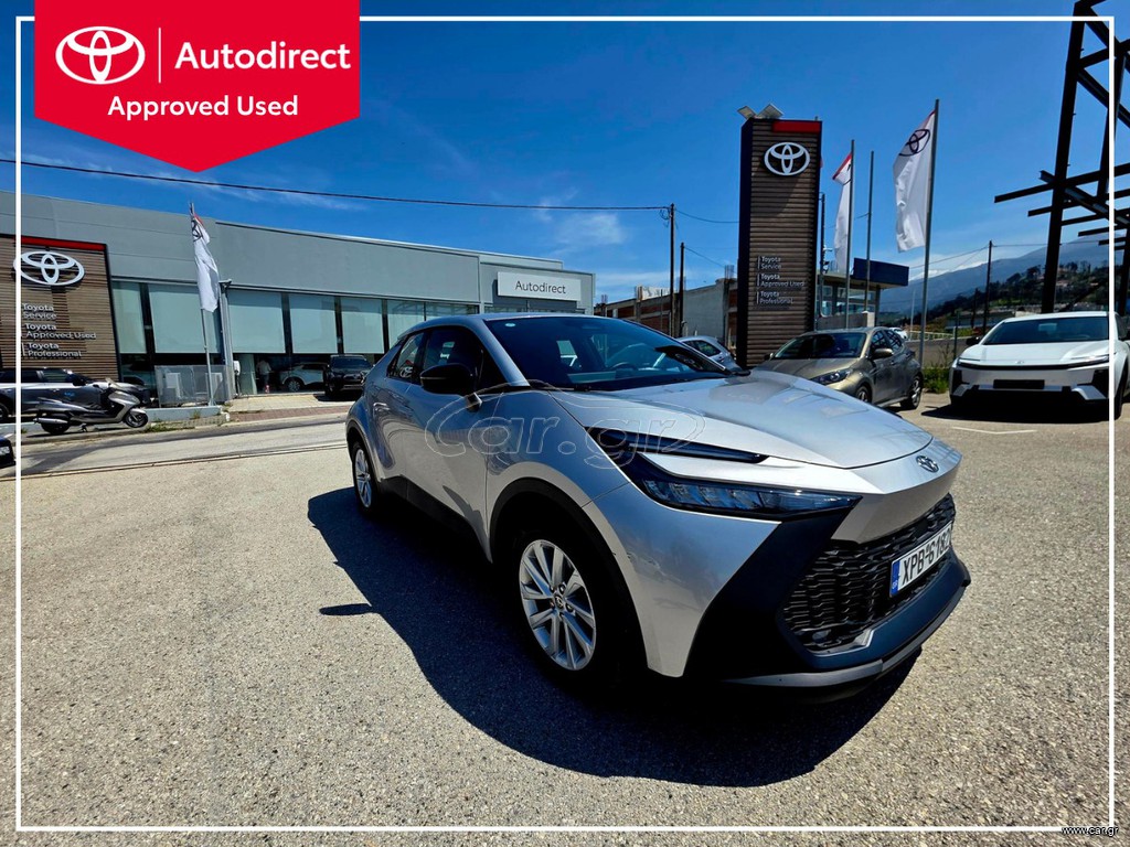 Toyota C-HR 2025 PLUG IN - C-ULT 2.0 PHEV