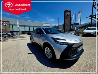Toyota C-HR 2025 PLUG IN - C-ULT 2.0 PHEV