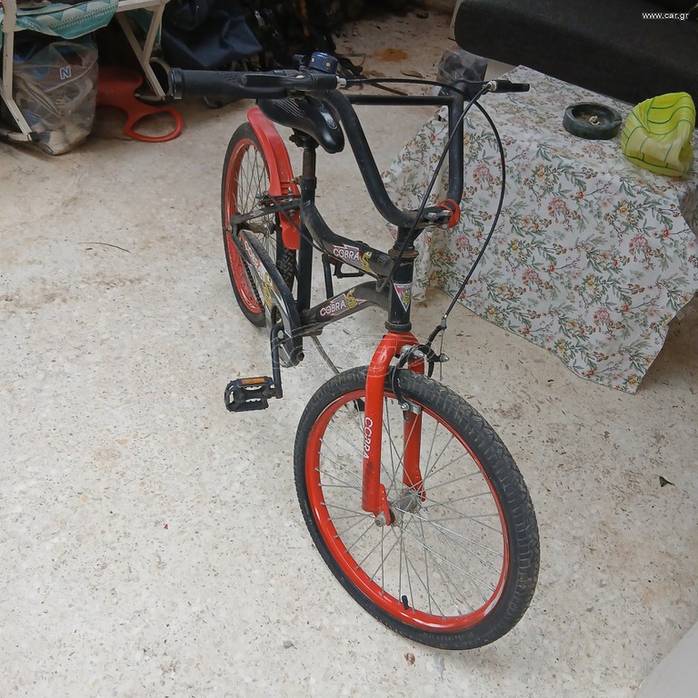 All - Mountain 2018 COBRA