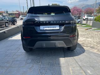Land Rover Range Rover Evoque 2025 Plug In Hybrid P270 S-thumb-11