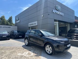 Land Rover Range Rover Evoque 2025 Plug In Hybrid P270 S-thumb-9