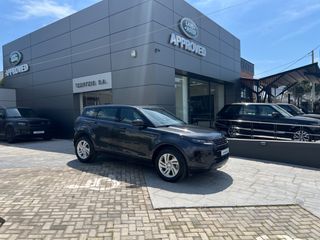 Land Rover Range Rover Evoque 2025 Plug In Hybrid P270 S-thumb-4