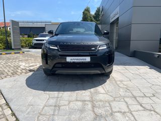 Land Rover Range Rover Evoque 2025 Plug In Hybrid P270 S-thumb-25