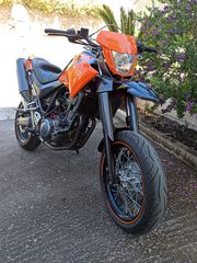 Yamaha XT 660X 2008 XT660X