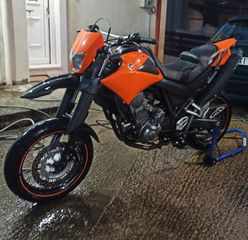 Yamaha XT 660X 2008 XT660X-thumb-2