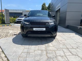 Land Rover Range Rover Evoque 2025 Plug In Hybrid P270 S-thumb-7