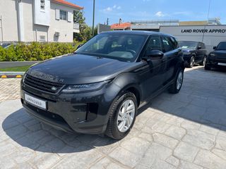 Land Rover Range Rover Evoque 2025 Plug In Hybrid P270 S-thumb-9