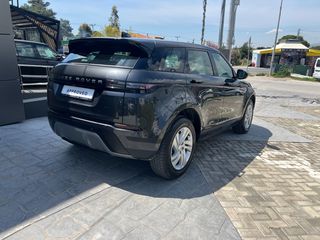 Land Rover Range Rover Evoque 2025 Plug In Hybrid P270 S-thumb-13