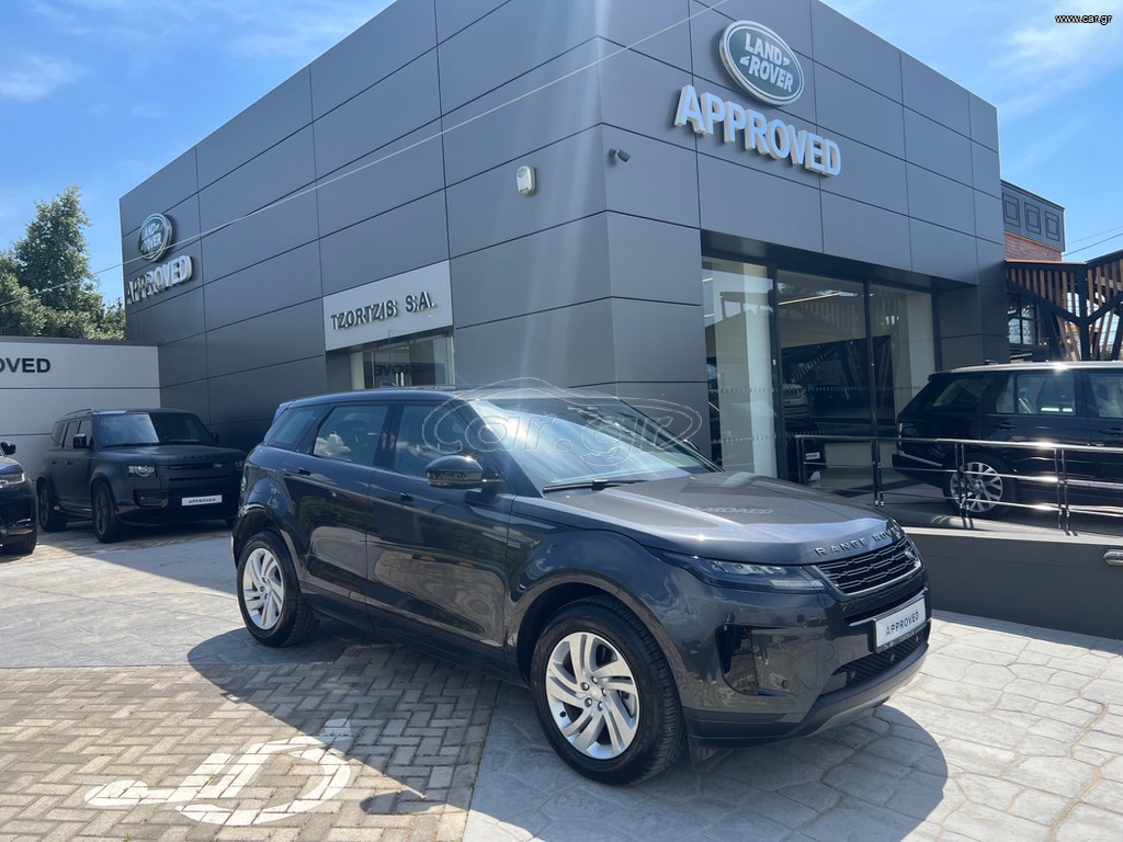 Land Rover Range Rover Evoque 2025 Plug In Hybrid P270 S