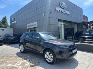 Land Rover Range Rover Evoque 2025 Plug In Hybrid P270 S