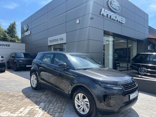 Land Rover Range Rover Evoque 2025 Plug In Hybrid P270 S-thumb-25