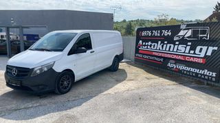 Κλούβα Mercedes-Benz 2015 VITO 114 CLIMA 3ΘΕΣΙΟ
