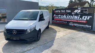 Κλούβα Mercedes-Benz 2015 VITO 114 CLIMA 3ΘΕΣΙΟ-thumb-1