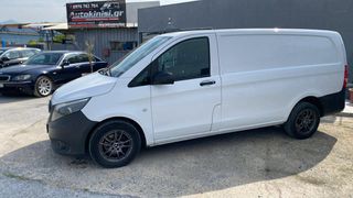 Κλούβα Mercedes-Benz 2015 VITO 114 CLIMA 3ΘΕΣΙΟ-thumb-8