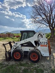 Φορτωτάκι Bobcat 2006 S160-thumb-3
