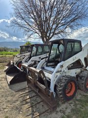 Φορτωτάκι Bobcat 2006 S160
