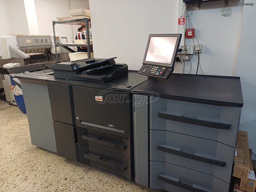 Konica Minolta 951