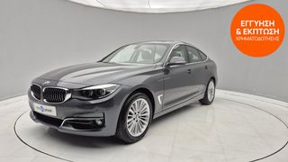 Bmw 320 Gran Turismo 2020 i xDrive GT Luxury line | ΕΩΣ 5 ΕΤΗ ΕΓΓΥΗΣΗ