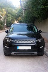 Land Rover Discovery Sport 2017