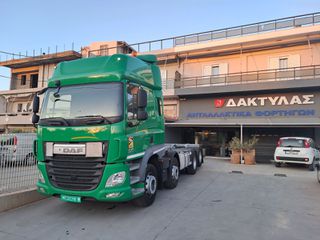 Φορτηγό Άνω Των 7.5τ DAF 2016 85CF 460. EURO 6 ΤΕΤΡΑΞΟΝΙΚΟ 8Χ2 ADR-thumb-1