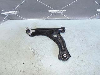 ΨΑΛΙΔΙ ΕΜΠΡΟΣ ΑΡΙΣΤΕΡΟ SKODA SCALA 19-->  - ΡΩΤΗΣΤΕ ΤΙΜΗ - ΑΠΟΣΤΟΛΗ ΣΕ ΟΛΗ ΤΗΝ ΕΛΛΑΔΑ