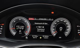 Audi Q8 2023 50 TDI-QUATTRO-S LINE-PANORAMA-thumb-26