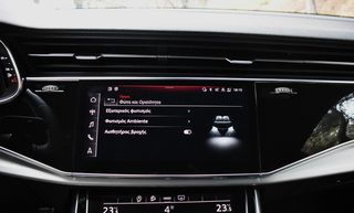 Audi Q8 2023 50 TDI-QUATTRO-S LINE-PANORAMA-thumb-33