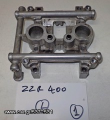 ZZR  400    ( L )  ΚΑΒΑΛΕΤΑ ΕΚΚΕΝΤΡΟΦΟΡΟΥ   (Ρωτήστε τιμή)
