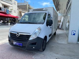 Ψυκτικοί Θάλαμοι Opel 2019 MOVANO ΚΟΦΑ ΣΥΝΤΗΡΗΣΗ -10C