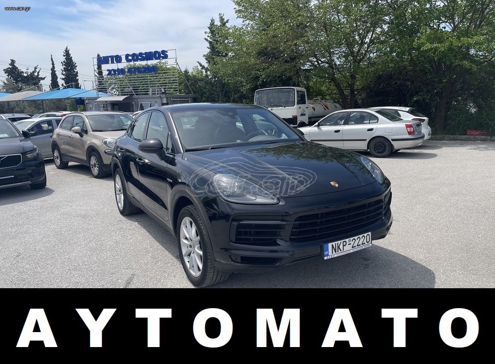 Porsche Cayenne 2022 ΕΛΛΗΝΙΚΟ Plug-In Hybrid Sunroof Leather Navi ΧΩΡΙΣ ΤΕΛΗ ΚΥΚΛ