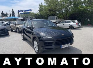 Porsche Cayenne 2022 ΕΛΛΗΝΙΚΟ Plug-In Hybrid Sunroof Leather Navi ΧΩΡΙΣ ΤΕΛΗ ΚΥΚΛ