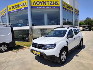 Dacia Duster 2022 4×4 1.5 115hp Euro 6 Ambiance Ελληνικο