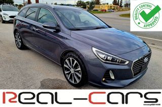 Hyundai i 30 2018 Premium DCT / EYKAIΡΙΑ !!!