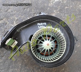 ΒΕΝΤΙΛΑΤΕΡ ΚΑΛΟΡΙΦΕΡ  - A/C OPEL MERIVA ΜΟΝΤΕΛΟ 2004-2011