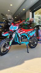 NCX 2026 Vyper 49 2T mini moto