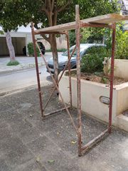 ΣΚΑΛΩΣΙΕΣ ΜΕ 20 ΠΥΡΓΟΥΣ