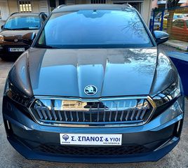 Skoda Enyaq 2022 Αρ. Αγγελίας: (1601)