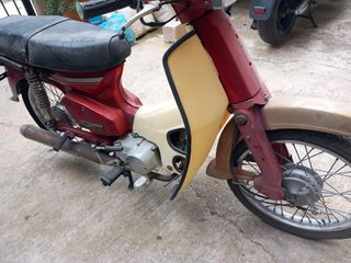 Honda Super Cub 1992