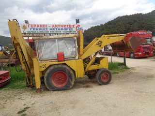 Εκσκαφέας-Φορτωτής JCB 1989 3D-thumb-1