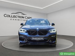 Bmw X4 2020 G02 20d HYBRID xDRIVE 8G Μ-PACKET STEPTRONIC EΛΛΗΝΙΚΟ