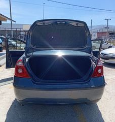 Ford Mondeo 2005-thumb-4