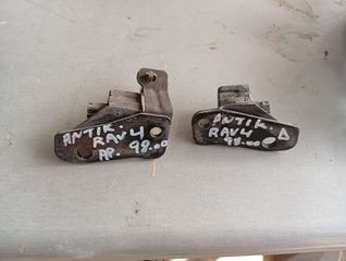 ΑΝΤΙΚΡΟΥΣΜΙΚΑ  TOYOTA RAV4 1998- ΡΩΤΗΣΤΕ ΤΙΜΗ